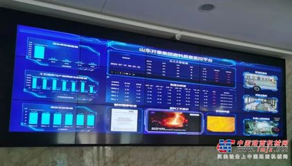 榮譽加冕，智能引領(lǐng) 山東開泰再獲“中國金屬磨料生產(chǎn)基地”稱號，并開啟人工智能集成新篇章