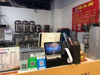 邢臺(tái)飲品店急轉(zhuǎn) 低價(jià)轉(zhuǎn)讓?zhuān)С挚辙D(zhuǎn)與設(shè)備技術(shù)轉(zhuǎn)讓