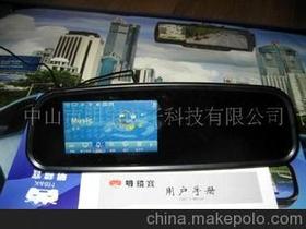汽摩與配件行業全景解析 價格、批發渠道與廠家資源